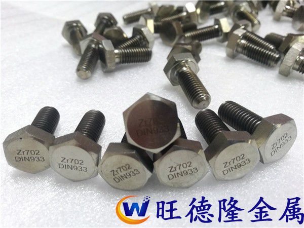 锆标准件（锆螺丝）
