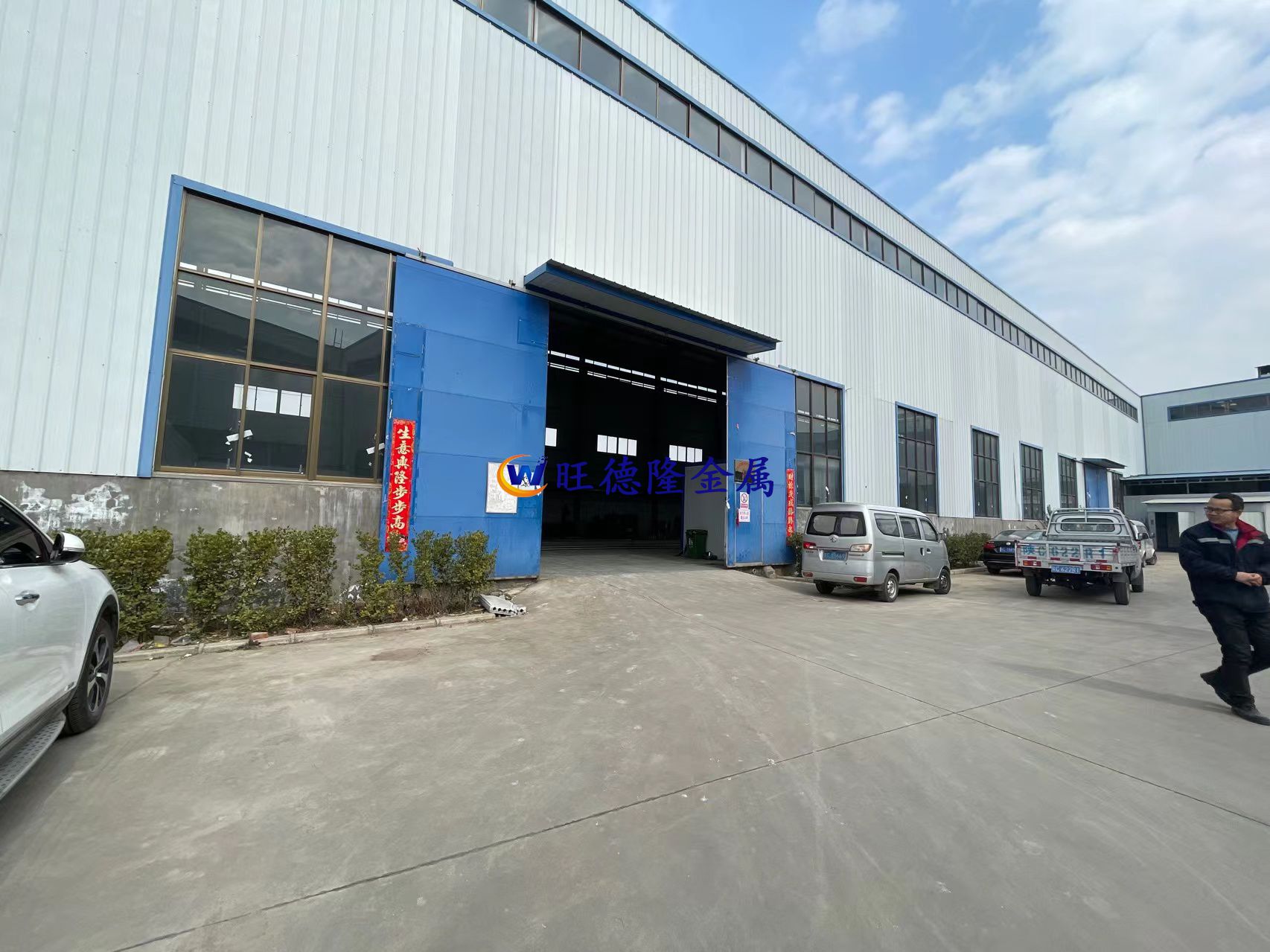 ccecbd34f154badc5f5434a2e1052140.jpg